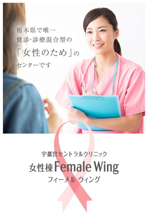 おっパイ チクチク 痛い|乳がん？ 乳腺症？ 乳腺炎？ 知っておきたい「胸の痛みの種類」